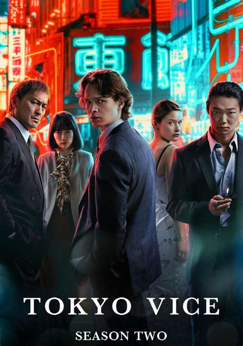 Watch All Full HD Episodes of Tokyo Vice on .